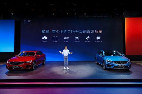 吉利汽車銷量持續(xù)高增長，多款新品蓄勢待發(fā)