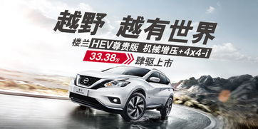 鄭州宏鵬汽車銷售服務(wù)