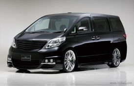 廣州會友汽車用品公司 汽車銷售與用品的一站式服務