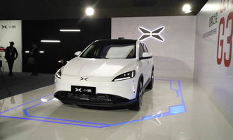 小鵬汽車供應(yīng)商透露新品規(guī)劃，G3下半年交付計(jì)劃如期推進(jìn)