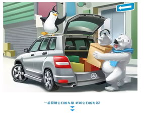 山西天健之星汽車銷售服務(wù) 專業(yè)與品質(zhì)的領(lǐng)航者